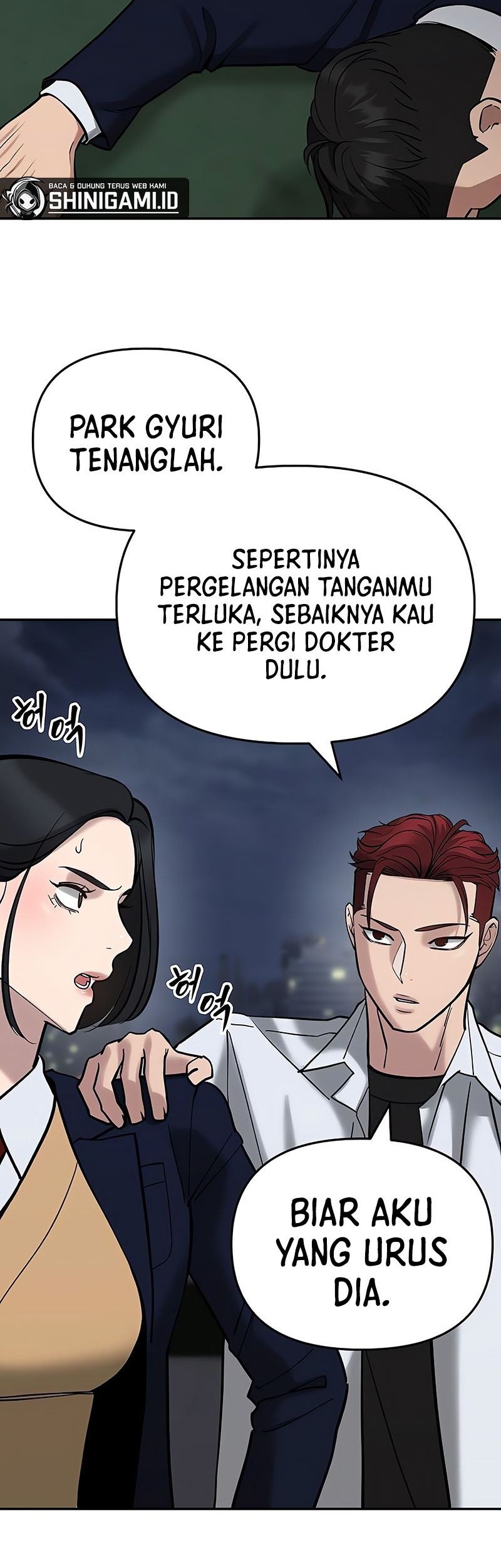 The Bully In Charge Chapter 55 - halaman 33