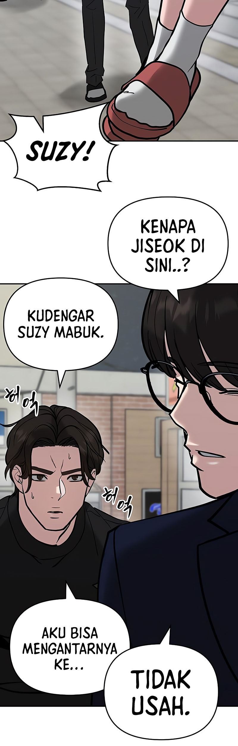 The Bully In Charge Chapter 55 - halaman 42
