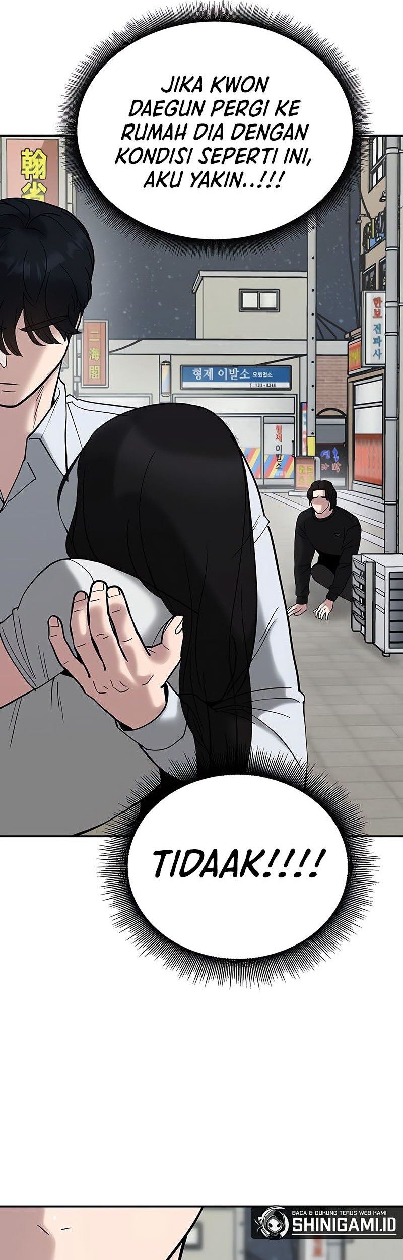 The Bully In Charge Chapter 55 - halaman 51
