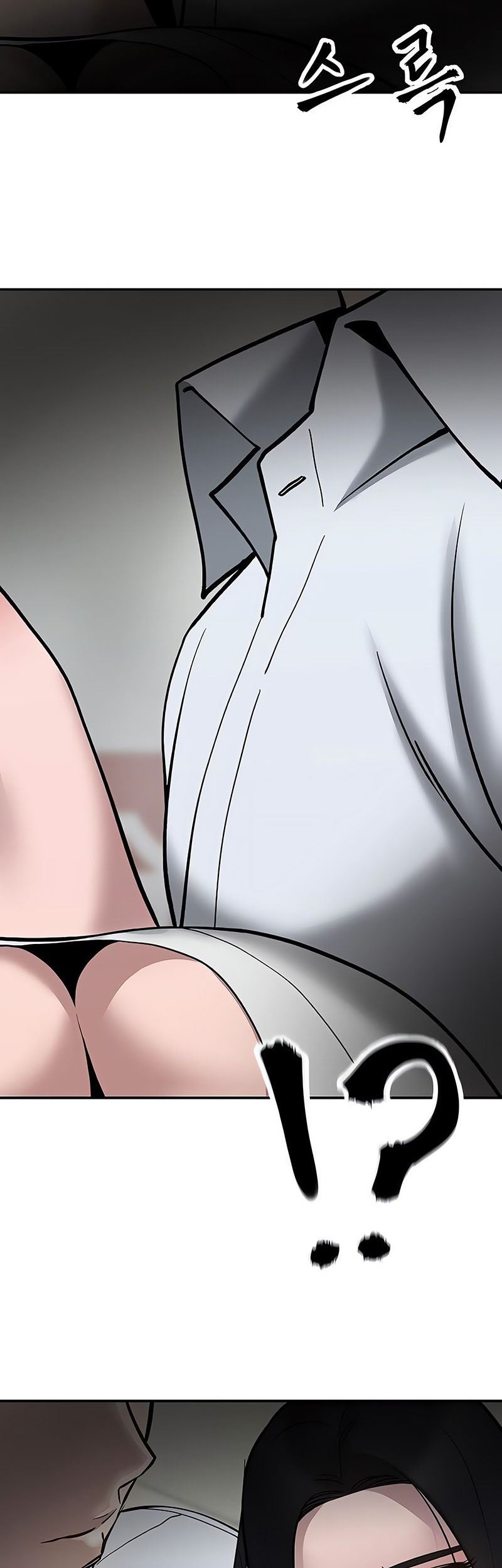 The Bully In Charge Chapter 55 - halaman 53