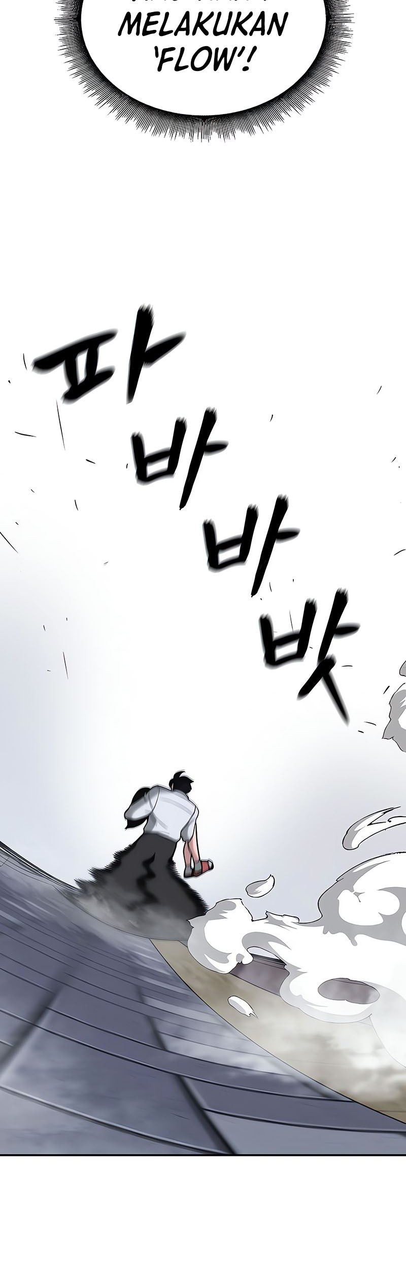The Bully In Charge Chapter 55 - halaman 64