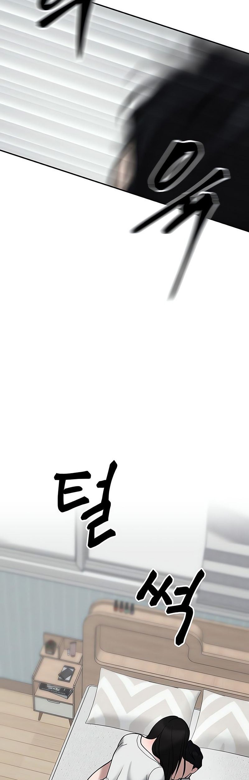 The Bully In Charge Chapter 55 - halaman 87