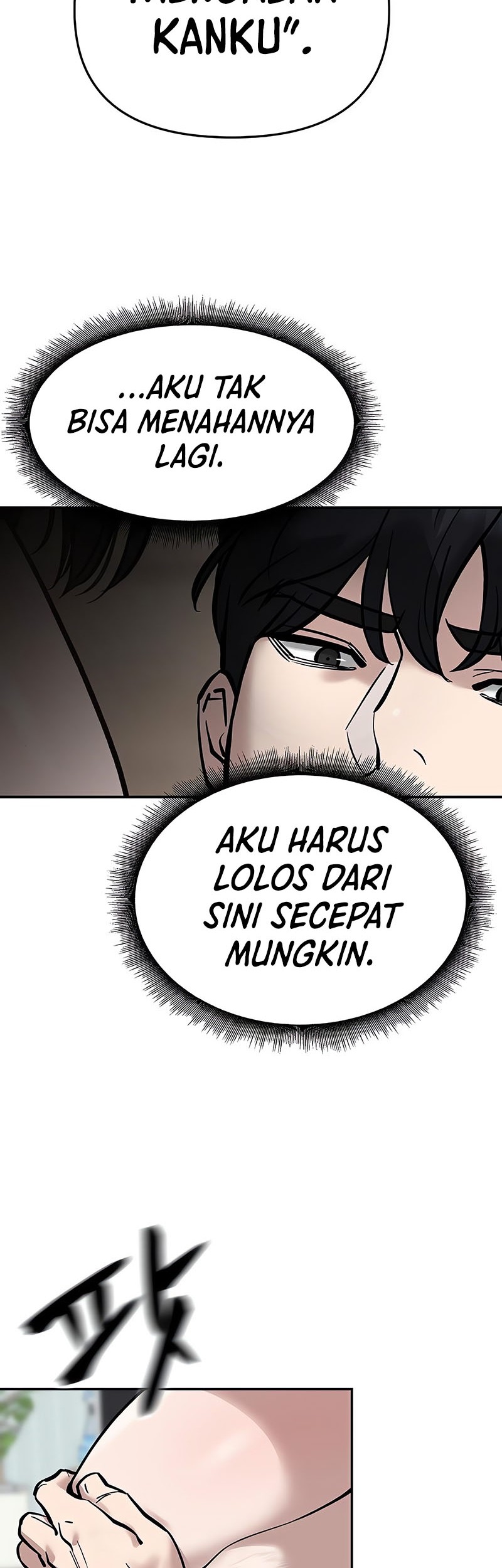 The Bully In Charge Chapter 56 - halaman 12