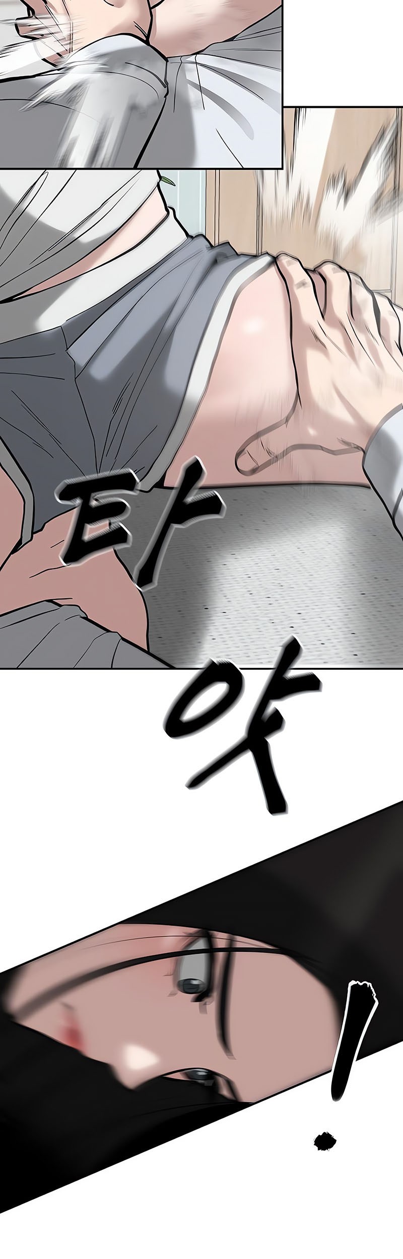 The Bully In Charge Chapter 56 - halaman 13