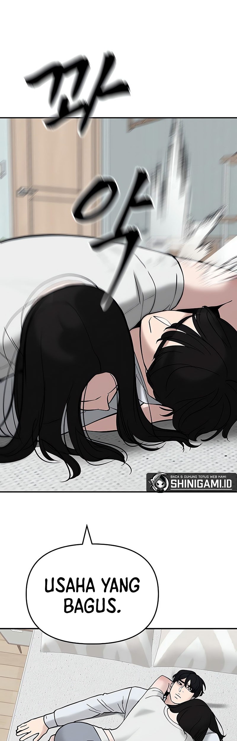 The Bully In Charge Chapter 56 - halaman 14