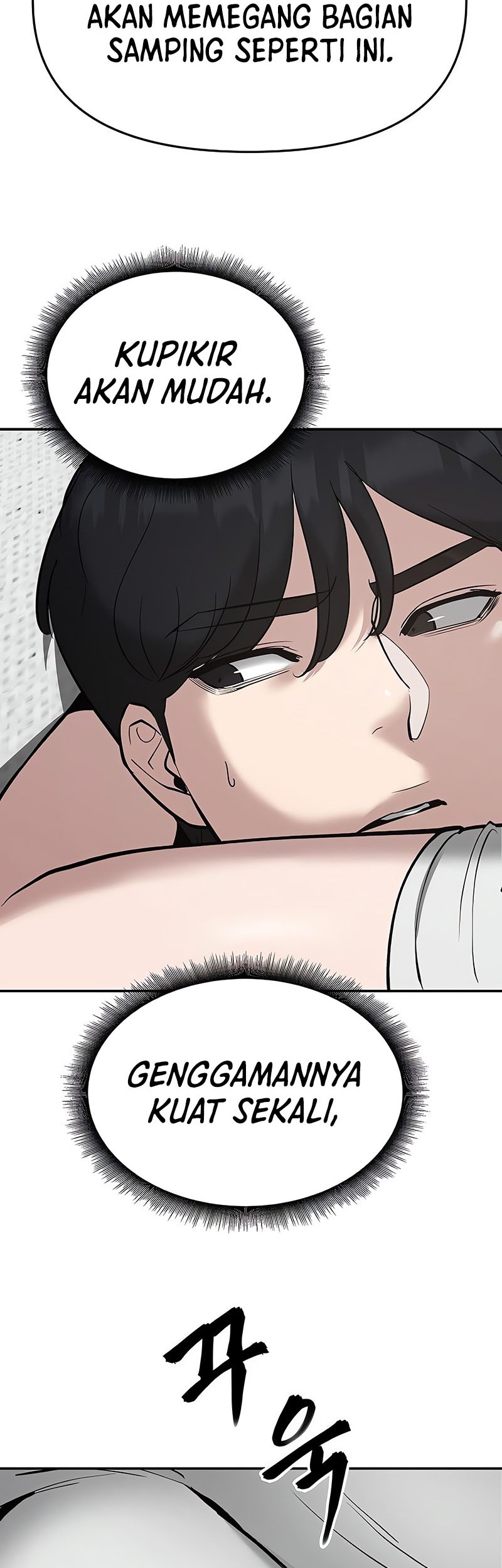 The Bully In Charge Chapter 56 - halaman 16