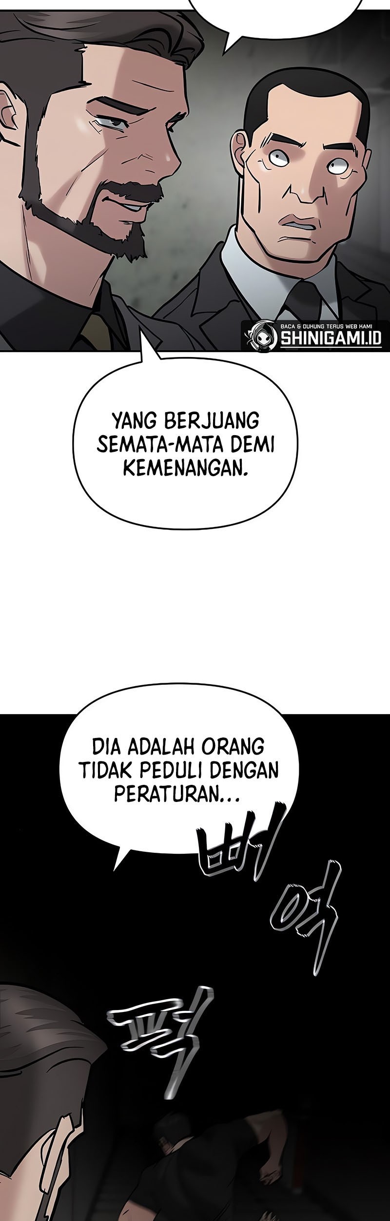 The Bully In Charge Chapter 56 - halaman 42