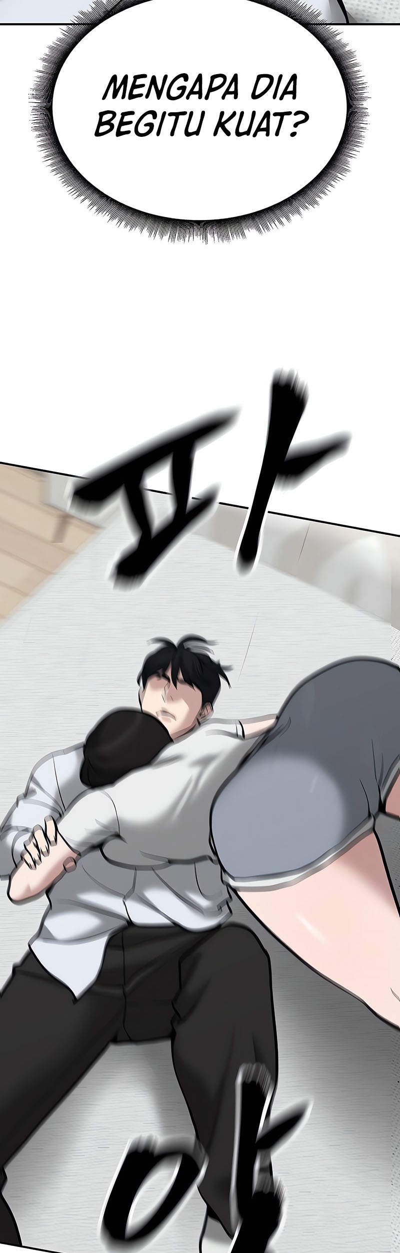 The Bully In Charge Chapter 56 - halaman 71