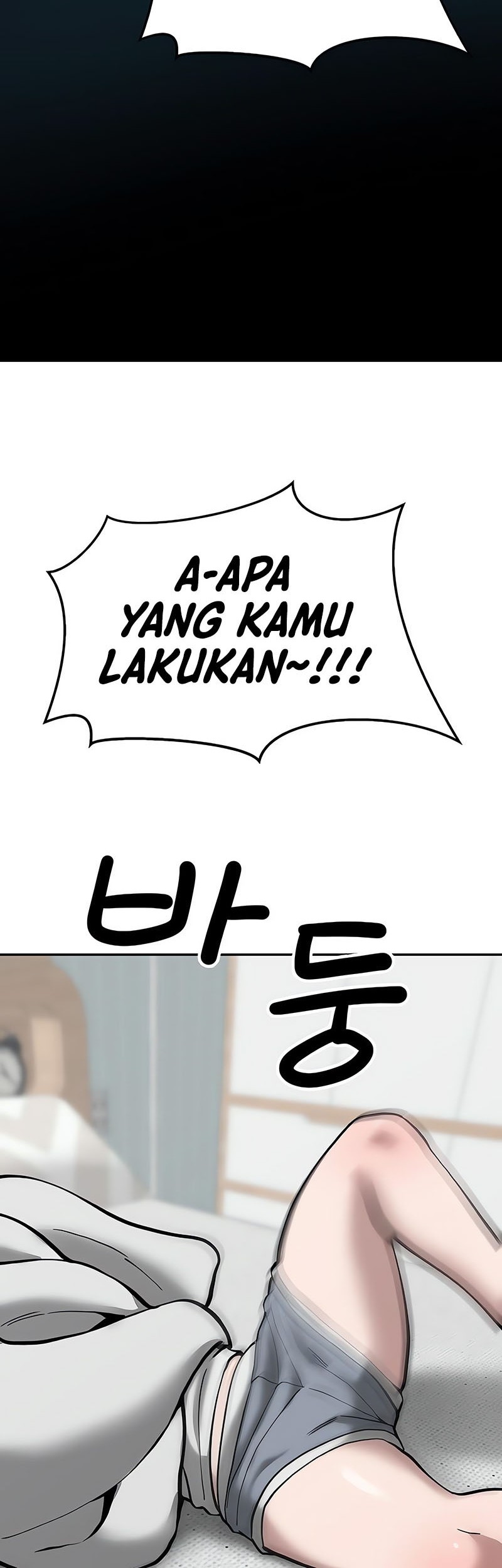 The Bully In Charge Chapter 56 - halaman 85