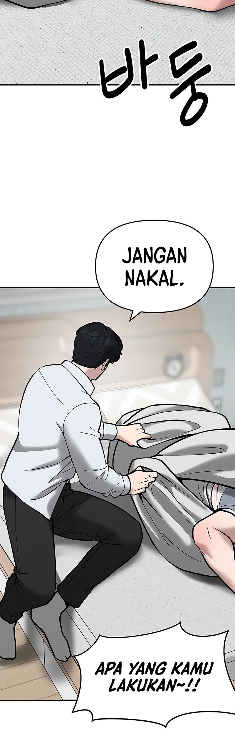 The Bully In Charge Chapter 56 - halaman 86