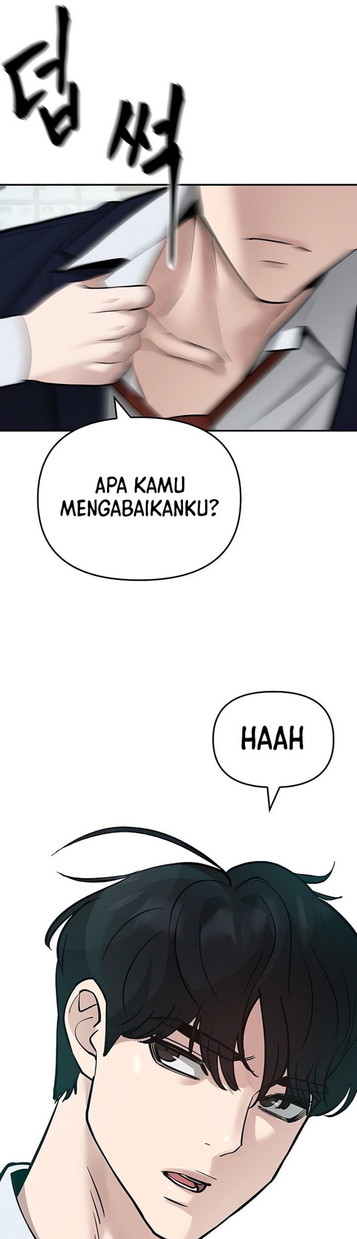 The Bully In Charge Chapter 57 - halaman 106