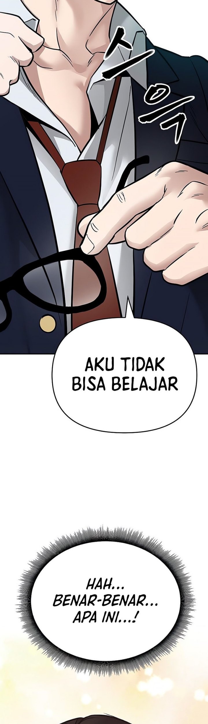 The Bully In Charge Chapter 57 - halaman 107