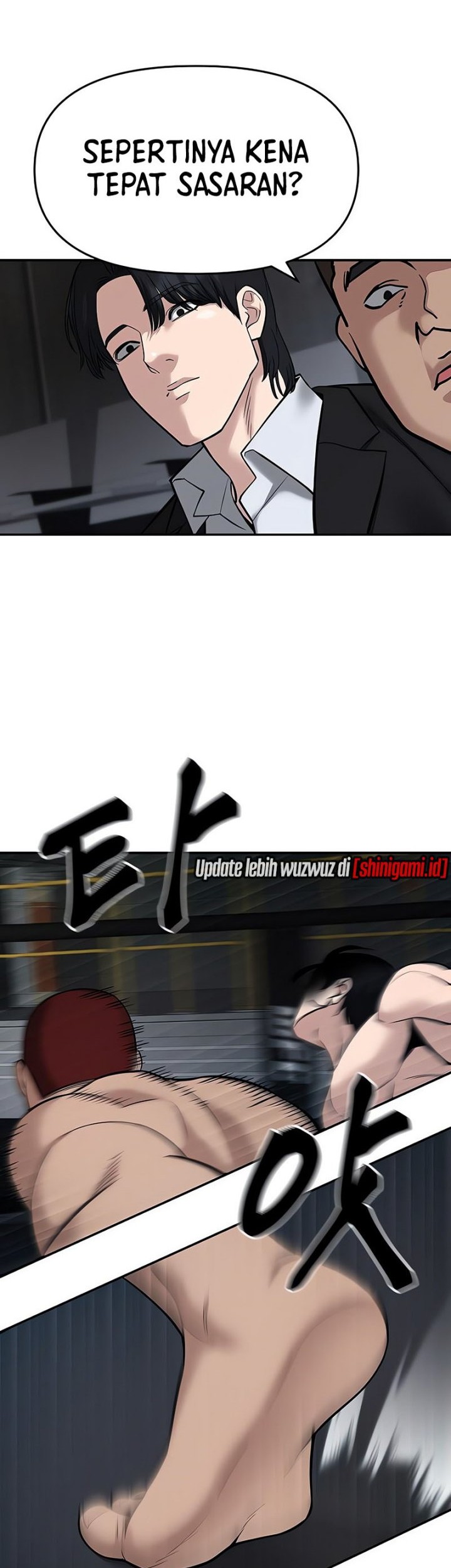 The Bully In Charge Chapter 57 - halaman 34