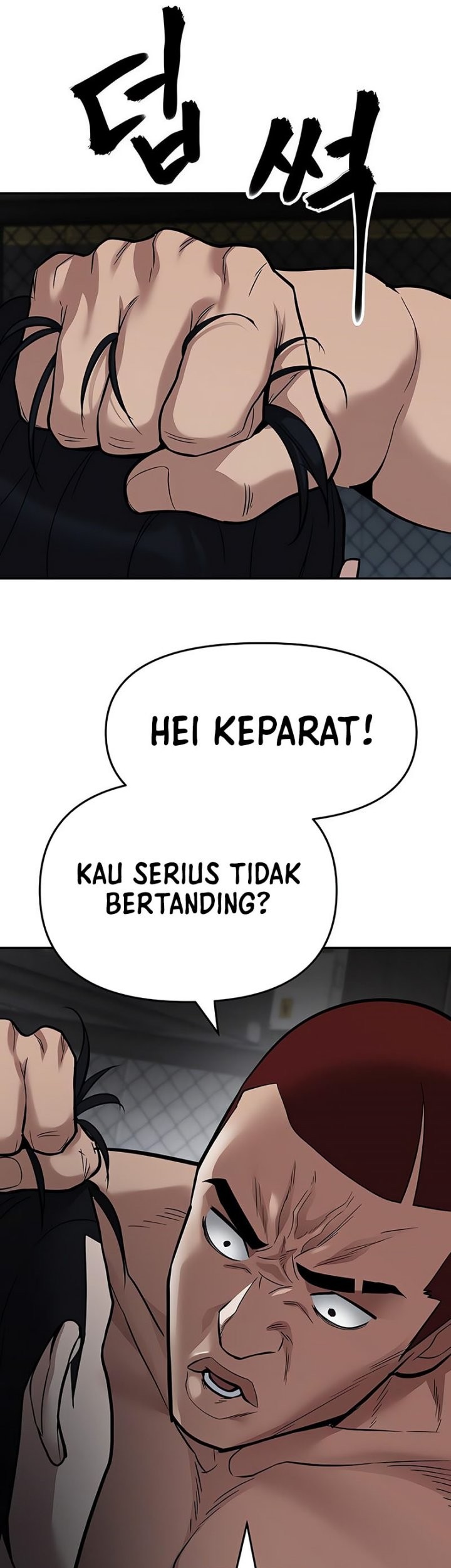 The Bully In Charge Chapter 57 - halaman 45