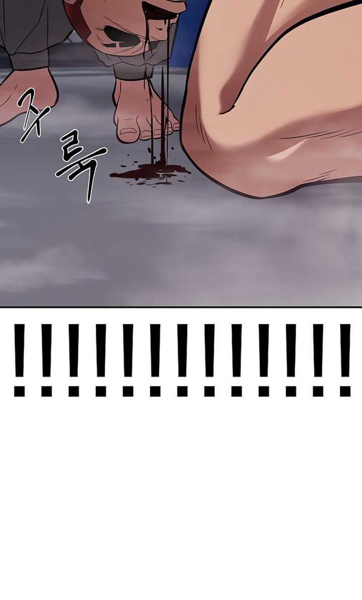 The Bully In Charge Chapter 57 - halaman 52