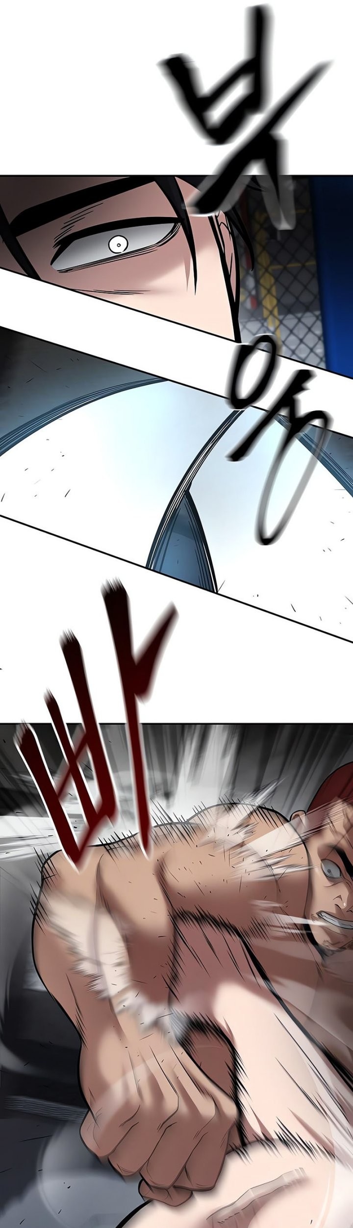 The Bully In Charge Chapter 57 - halaman 60