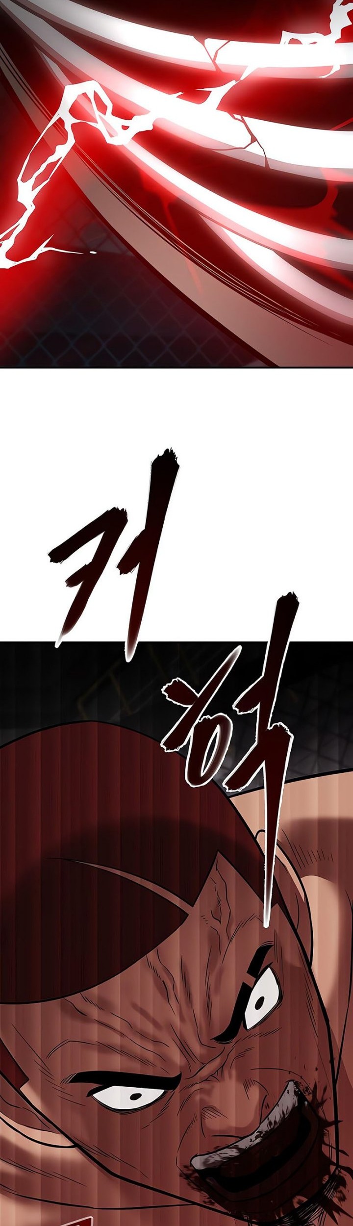 The Bully In Charge Chapter 57 - halaman 64