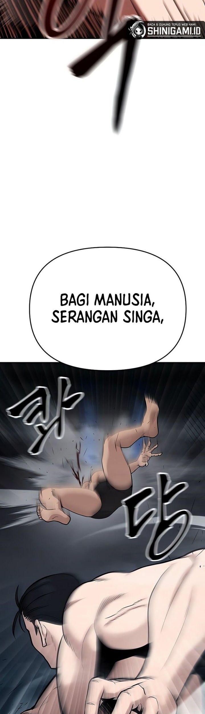 The Bully In Charge Chapter 57 - halaman 69