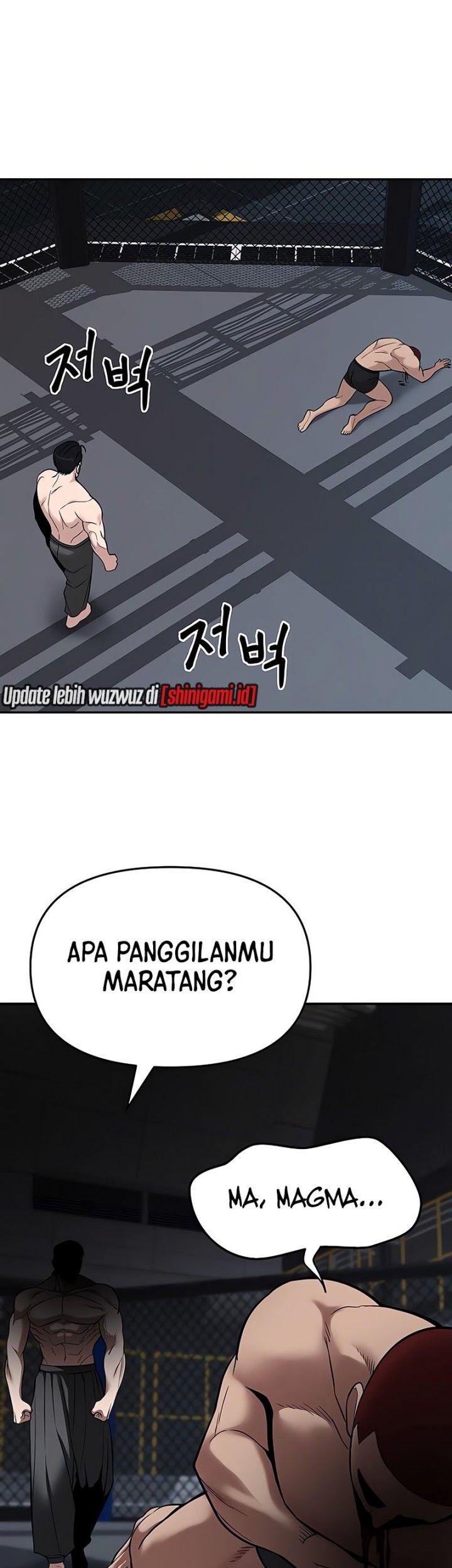 The Bully In Charge Chapter 57 - halaman 73