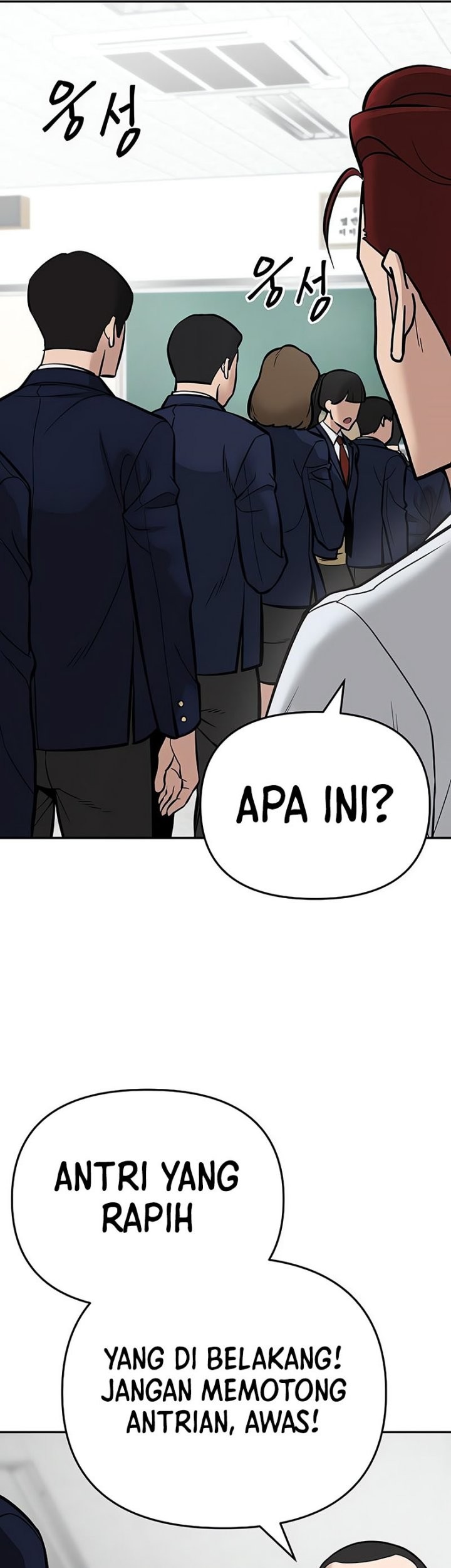 The Bully In Charge Chapter 57 - halaman 91
