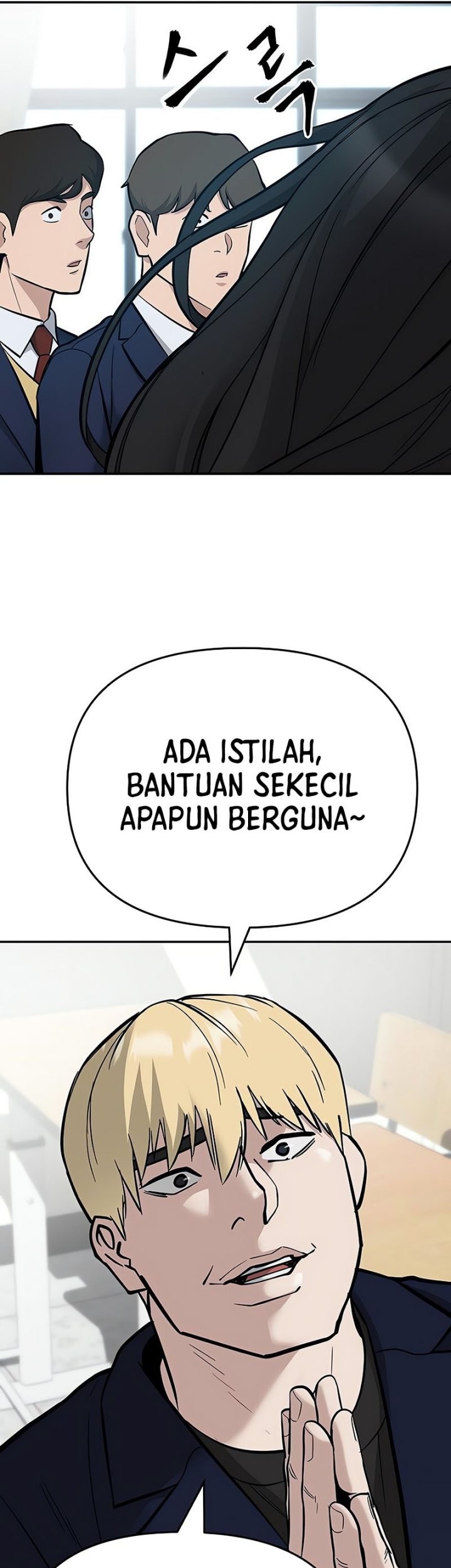 The Bully In Charge Chapter 57 - halaman 99