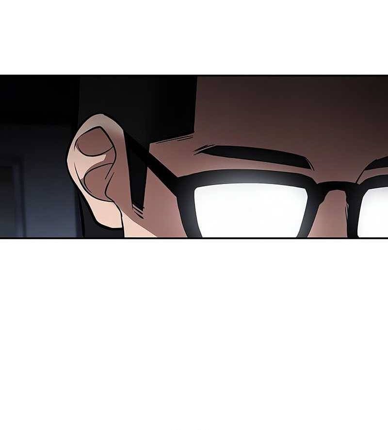 The Bully In Charge Chapter 58 - halaman 100