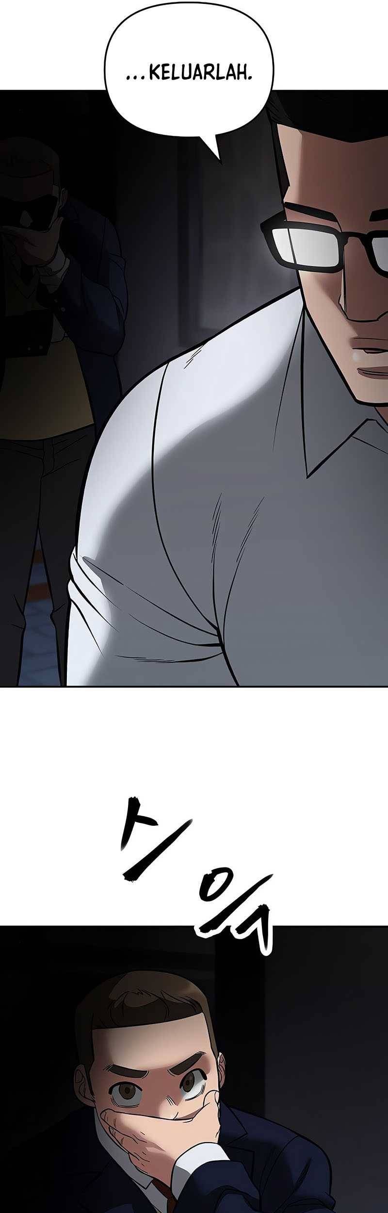 The Bully In Charge Chapter 58 - halaman 101