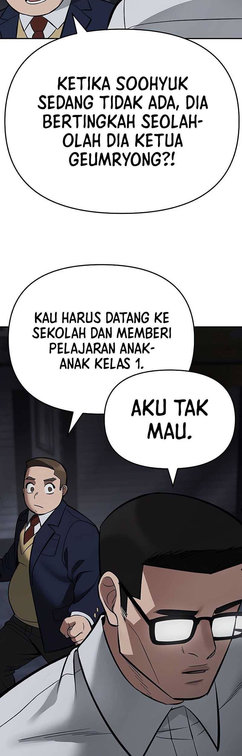 The Bully In Charge Chapter 58 - halaman 108