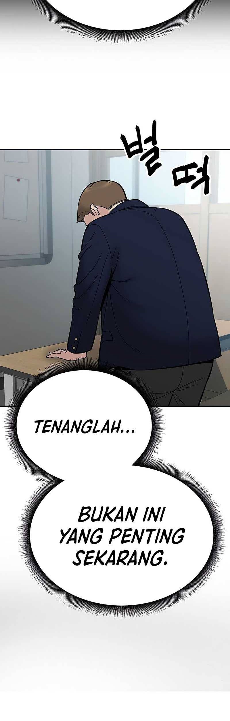 The Bully In Charge Chapter 58 - halaman 14
