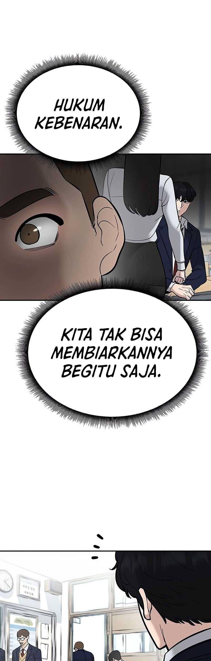 The Bully In Charge Chapter 58 - halaman 15