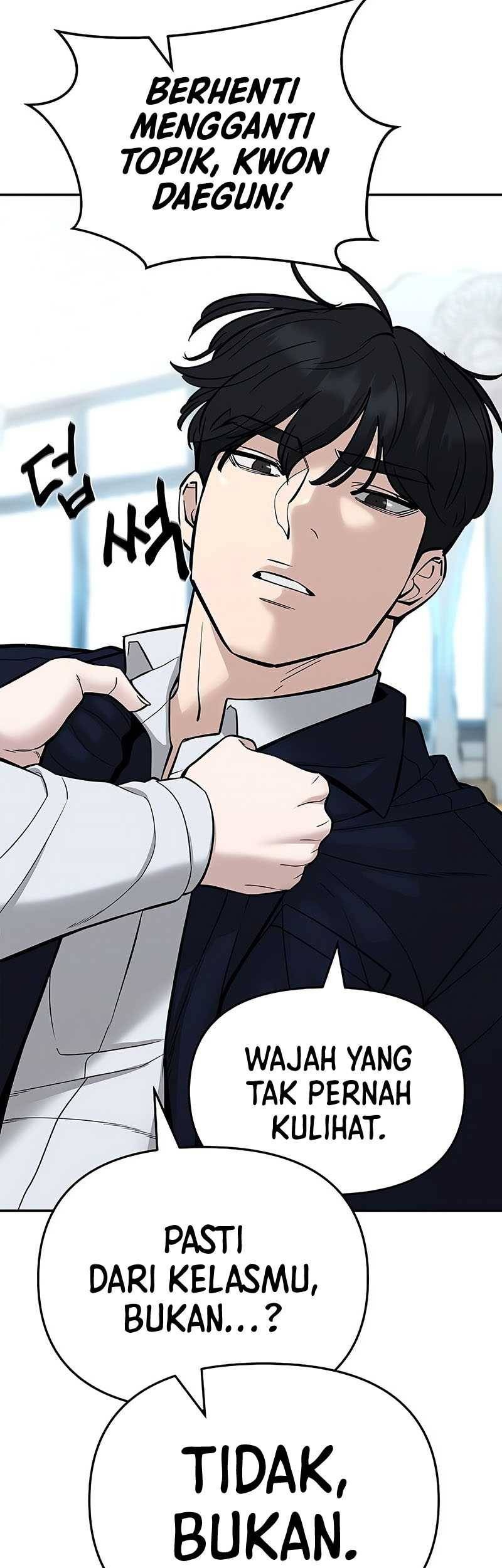 The Bully In Charge Chapter 58 - halaman 17