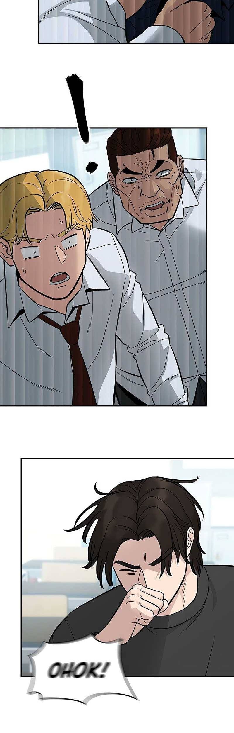The Bully In Charge Chapter 58 - halaman 3