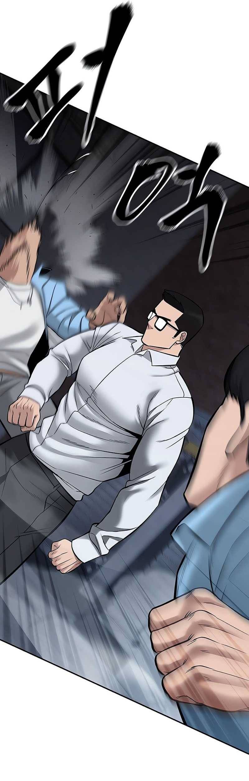 The Bully In Charge Chapter 58 - halaman 77