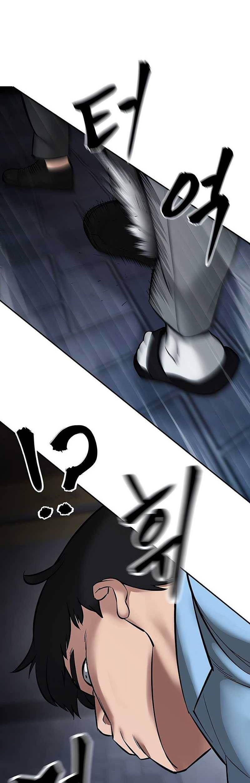 The Bully In Charge Chapter 58 - halaman 78