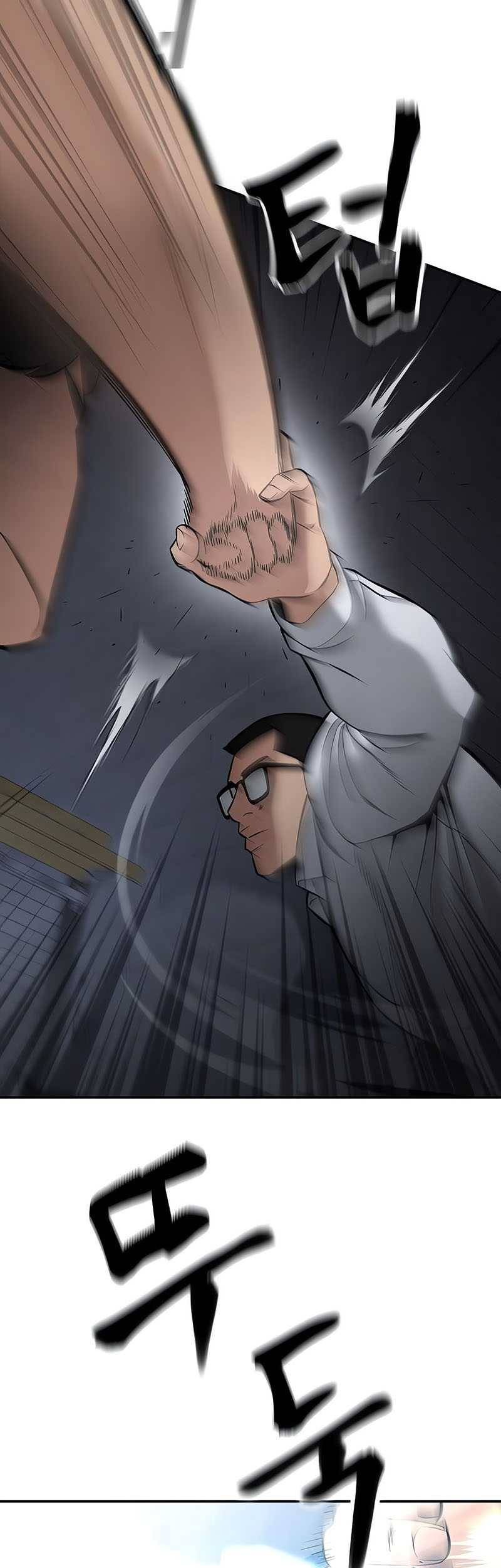 The Bully In Charge Chapter 58 - halaman 81