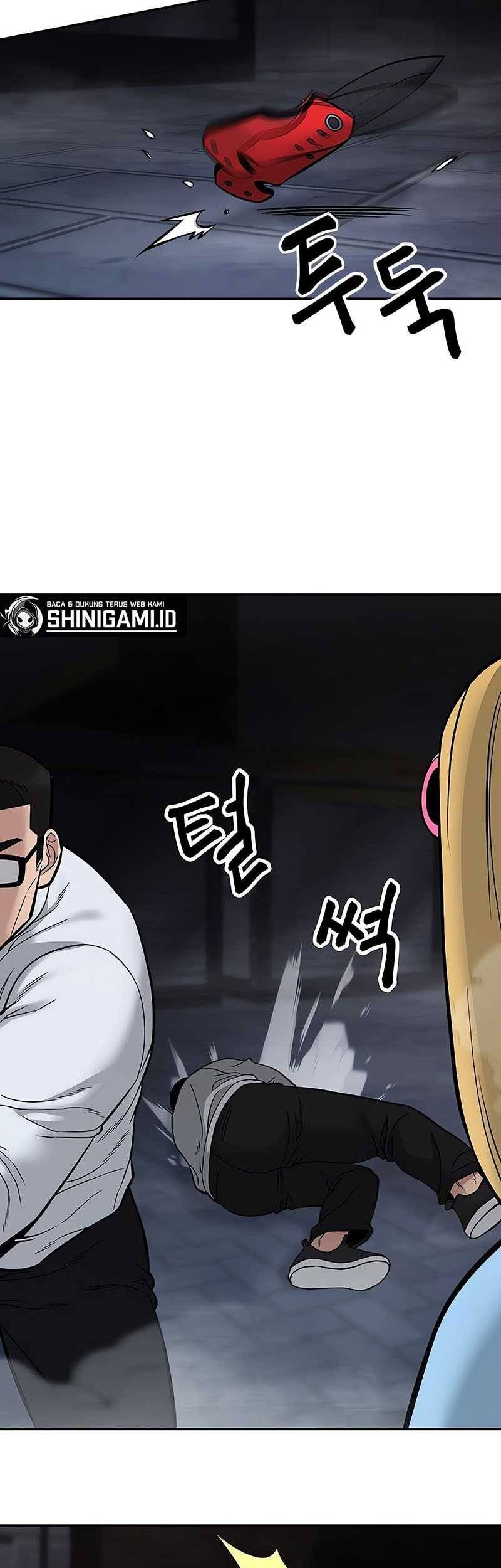 The Bully In Charge Chapter 58 - halaman 93