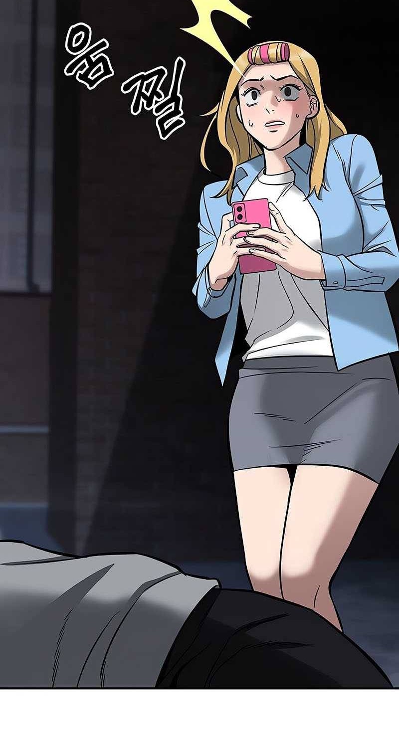 The Bully In Charge Chapter 58 - halaman 94