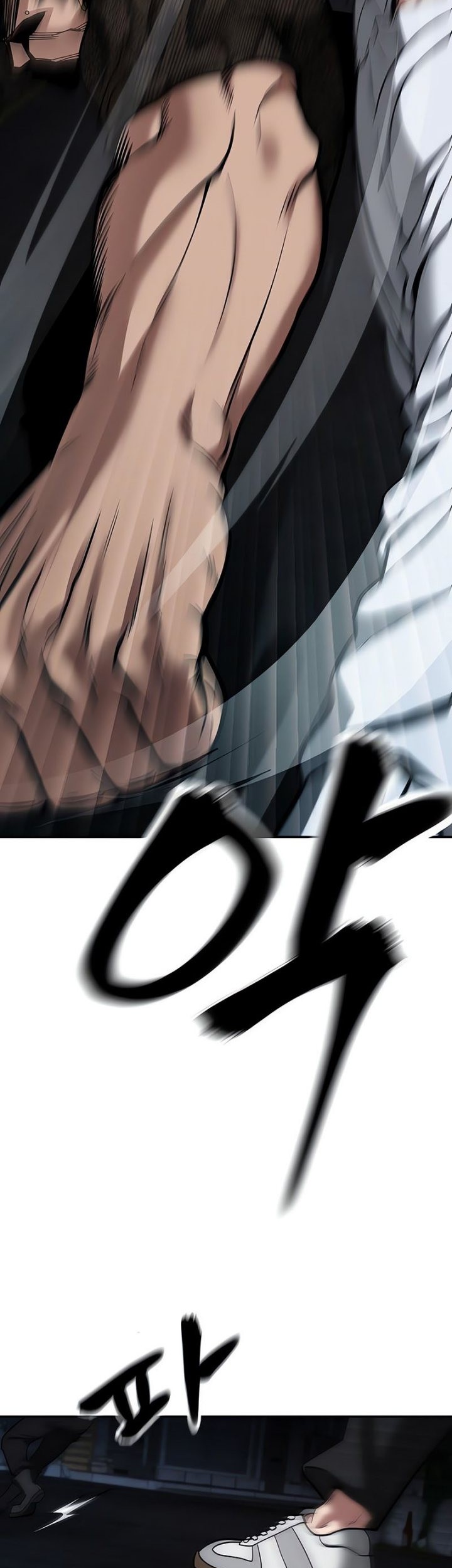 The Bully In Charge Chapter 59 - halaman 105