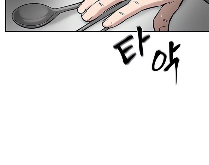 The Bully In Charge Chapter 59 - halaman 43