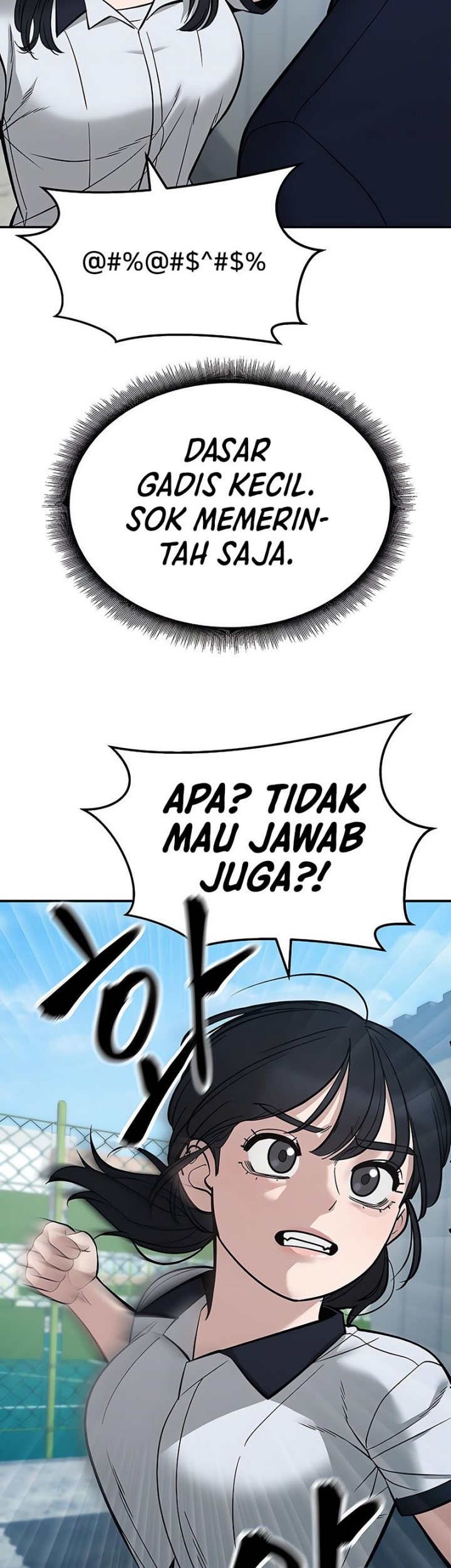 The Bully In Charge Chapter 59 - halaman 50