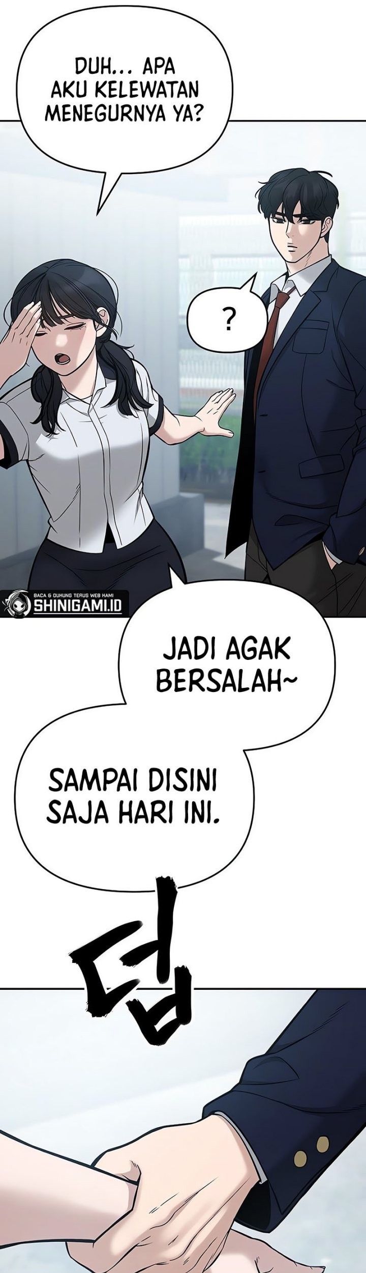 The Bully In Charge Chapter 59 - halaman 56