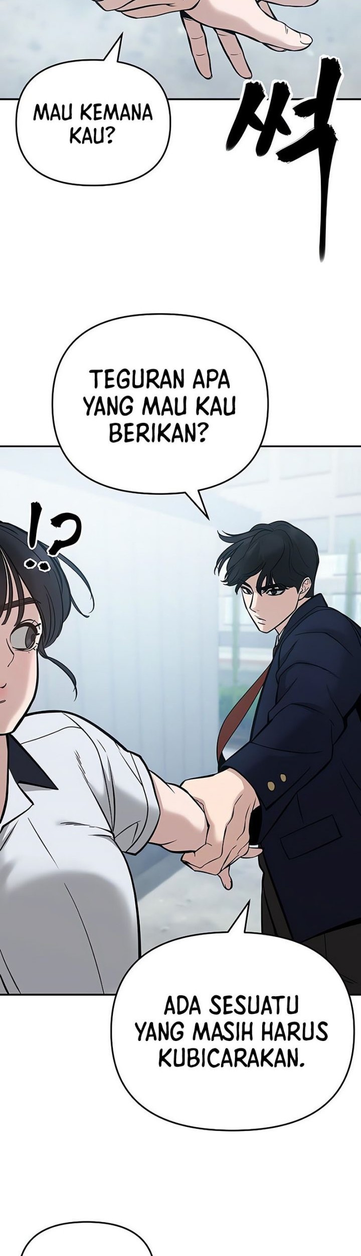 The Bully In Charge Chapter 59 - halaman 57
