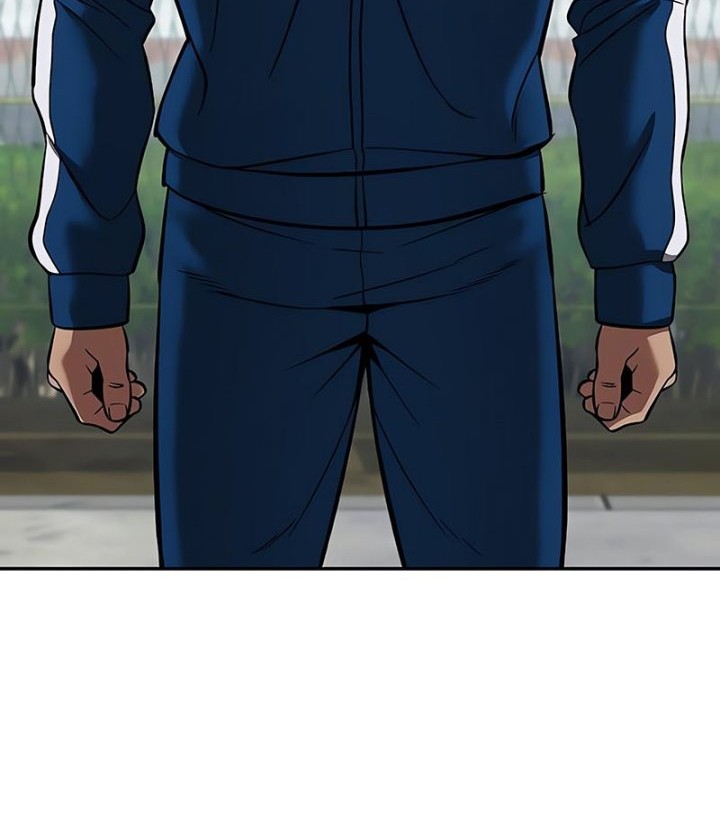 The Bully In Charge Chapter 59 - halaman 63