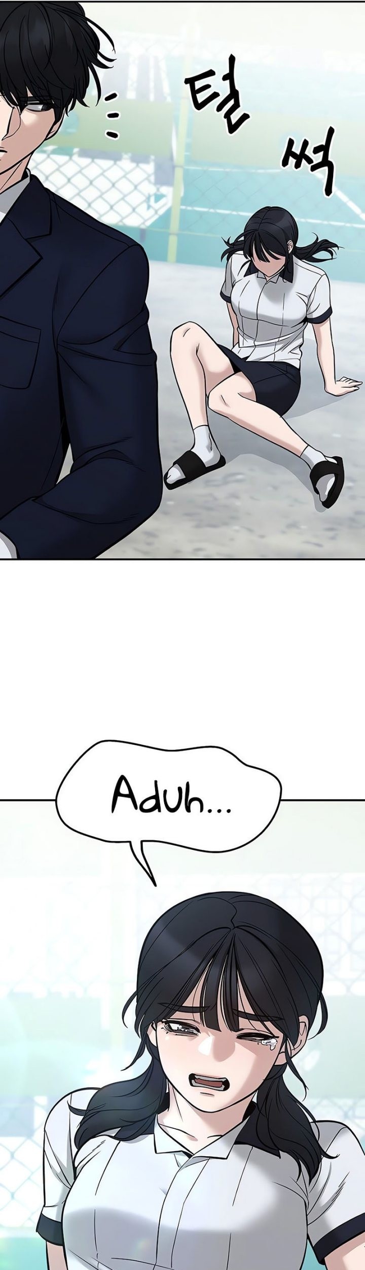 The Bully In Charge Chapter 59 - halaman 76