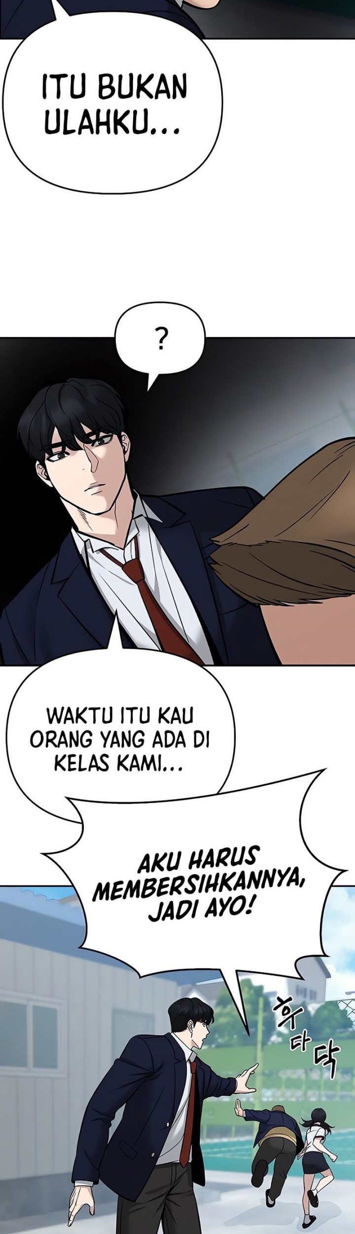 The Bully In Charge Chapter 59 - halaman 81