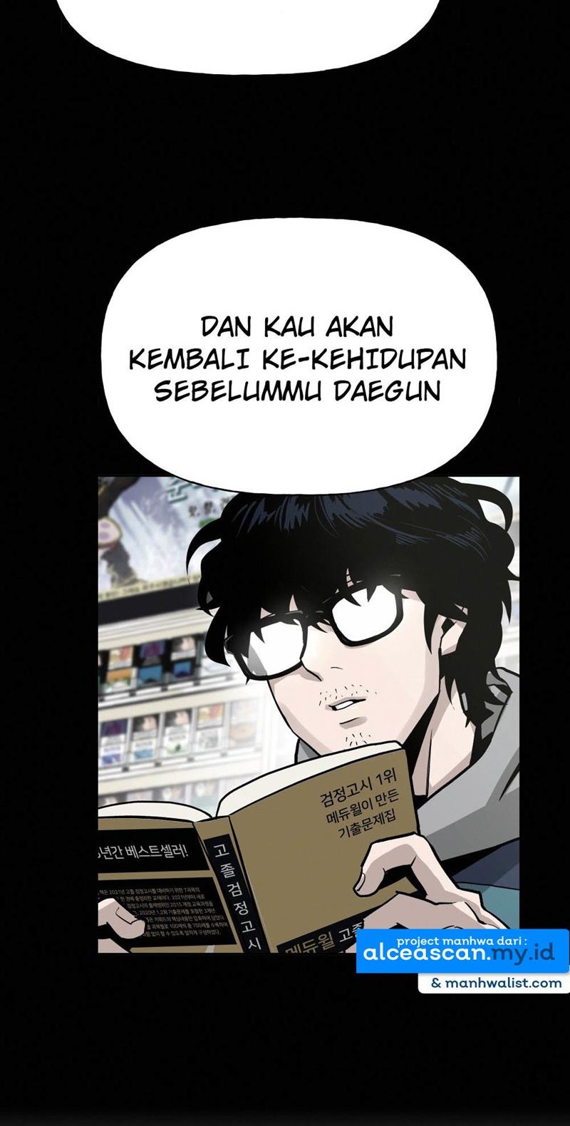 The Bully In Charge Chapter 6 - halaman 13