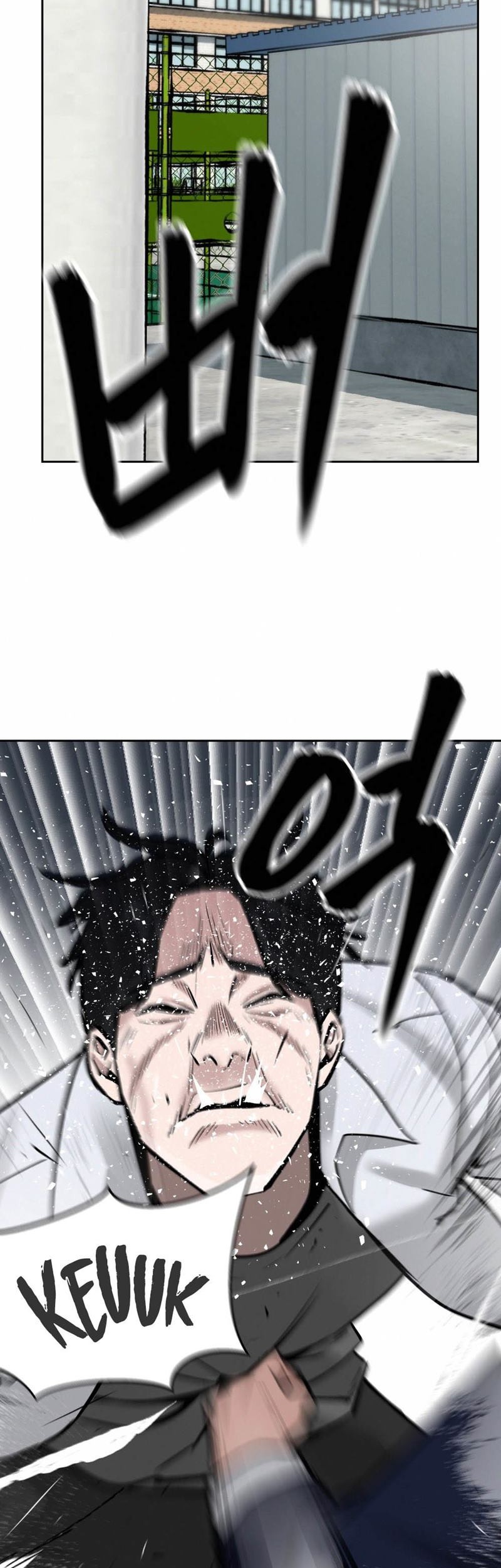 The Bully In Charge Chapter 6 - halaman 28