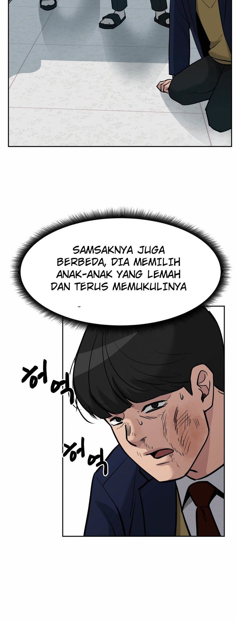 The Bully In Charge Chapter 6 - halaman 41