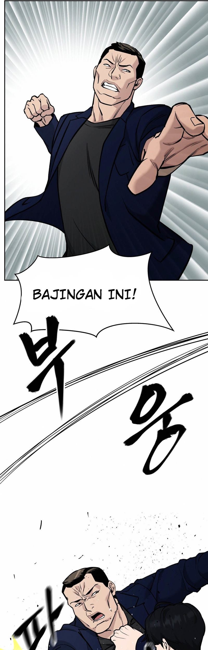 The Bully In Charge Chapter 6 - halaman 58