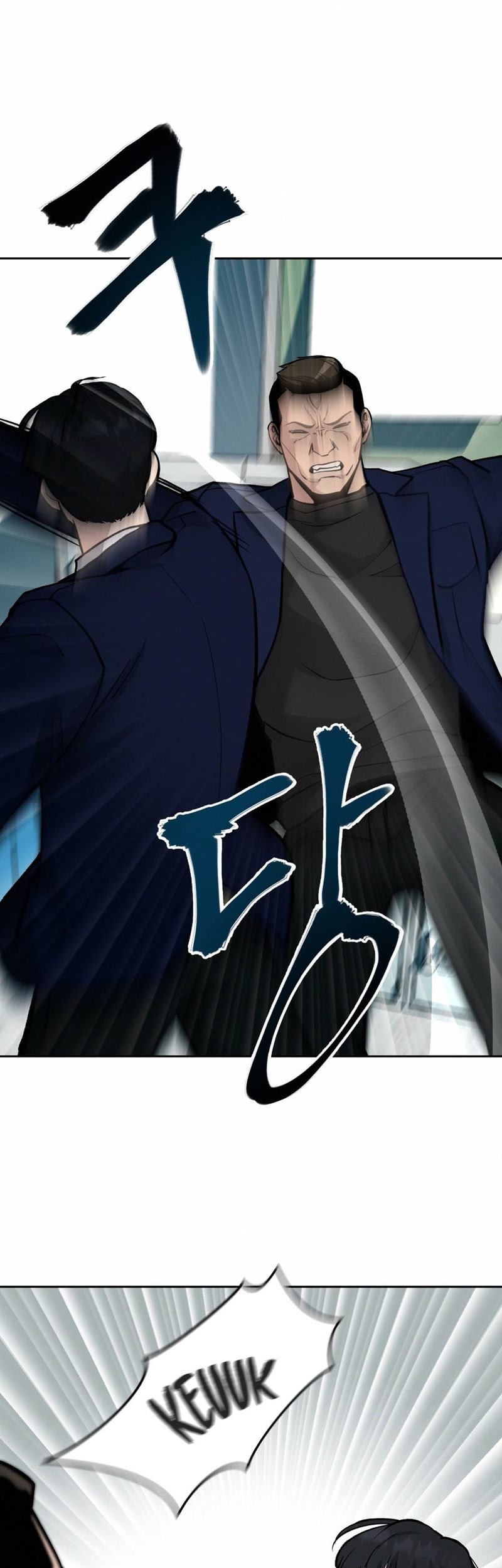 The Bully In Charge Chapter 6 - halaman 60